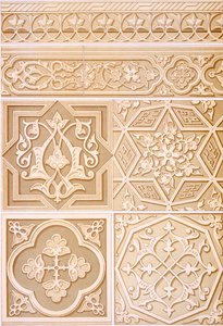 建築装飾の詳細な研究、パブ。1883. 作： Alhusain Fawzy