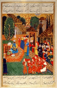 スルタン スレイマン 1 世 (1495-1566) のために devsirme を採用するイェニチェリの将校、「Suleymanname」から (Mss Hazine. 1517 f.31v) 作： Ali Amir Beg