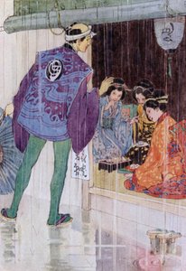 ミカドの物語のイラスト（カラーリソ） 作： Alice Bolingbroke (after) Woodward