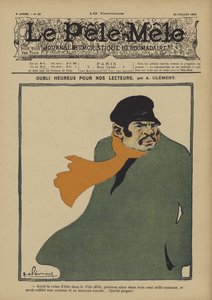 読者の皆さん、お忘れなく。ルペレメレの挿絵、1902