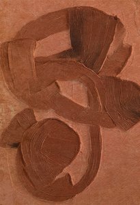 流れるような土の造形 作： 