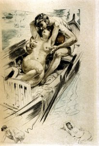 勇姿（刻印） 作： Almery Lobel Riche