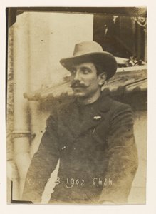 デュコック、ヘクター、マソン 作： Alphonse Bertillon