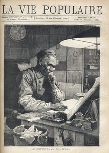 オフィスで作業する集中コピーマン。イラスト：アルフォンス・マリア・ミュシャ（Alphonse Marie Mucha 作： Alphonse Mucha