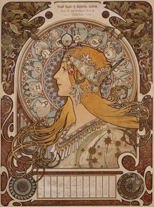 干支、グランドバザール＆ニューギャラリー、ツアー 作： Alphonse Mucha
