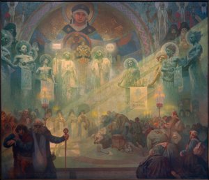 聖なる山アトス 作： Alphonse Mucha