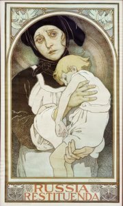 ロシアの復活 作： Alphonse Mucha