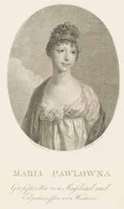ロシアのマリア・パヴロヴナ大公妃（1786-1859）、ザクセン・ワイマール・アイゼナハ大公妃（1808年）。 作： Amadeus Wenzel Boehm