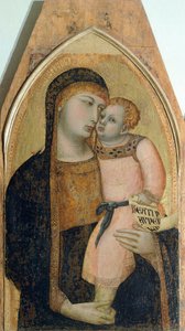 アンブロジオ・ロレンツェッティ(1290-1348年頃)作「聖母子とマグダラのマリアと聖ドロテア」三幅図の一部、木部に油彩 作： Ambrogio Lorenzetti