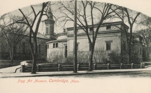 フォッグ・アート・ミュージアム（マサチューセッツ州ケンブリッジ、米国）（モノクロ写真 作： American Photographer (after)