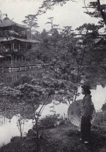 金閣寺の金閣寺（モノクロ写真 作： American Photographer (after)