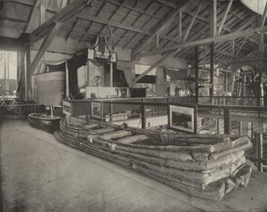 アフリカのビンバ 作： American Photographer