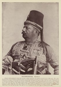 バチボンズーク、ギリシャ語 作： American Photographer