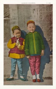 中国の子供たち（カラー写真） 作： アメリカの写真家