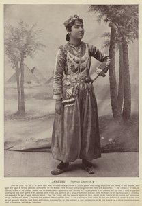 シリアのダンサー、ジャミリー 作： American Photographer