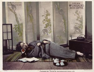 日本のシエスタ 作： American Photographer