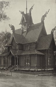 ノルウェーの建物 作： American Photographer