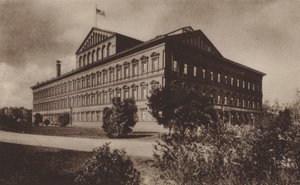 年金局（モノクロ写真） 作： アメリカの写真家