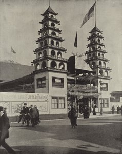 チャイニーズシアター