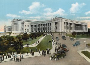 フィールド自然史博物館（カラー写真） 作： American Photographer