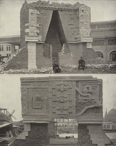 ウシュマルの遺跡 作： American Photographer