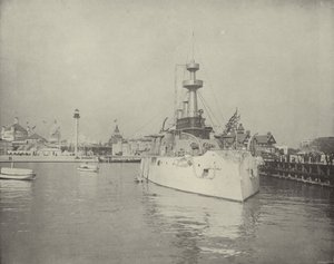救命ステーションと戦艦の眺め