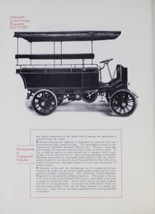 男の子へのメッセージ、1905 作： American School