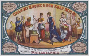 米国ペンシルバニア州フィラデルフィアのCharles McKeone & Son Soap Manufacturing Companyの広告（カラーリトグラフ）。 作： American School