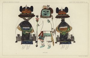 アフラニ（カラーリトグラフ） 作： アメリカの学校