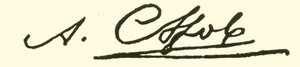 アレクサンドル・ニコラエヴィッチ・シエロフ（セロー）、1820-1871、署名 作： American School