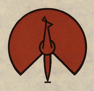 American Trade-Marks and Devices: Pfau