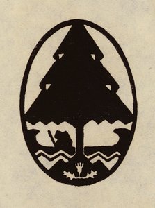 アメリカの商標と装置: Wahtonah、A Camp for Girls、Cape Cod Bay (litho) 作： American School