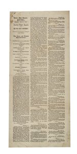 オーバーンデイリーデモクラートエクストラre：サムター要塞、1861年4月15日 作： American School