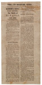 ブロードサイドは1861年7月22日後のマナサス、ホイッグアンドオブザーバーエクストラの最初の戦いを発表 作： American School