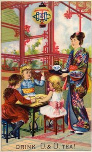 日本の茶道の子供たち 作： American School