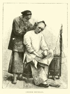 中国の医師 作： American School