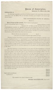 通し番号12、1864年3月24日、南軍の軍務免除の空白の申請 作： American School
