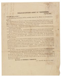 1864年7月7日、テネシー州陸軍が使用したリダウトの建設と強化に関する通達 作： American School