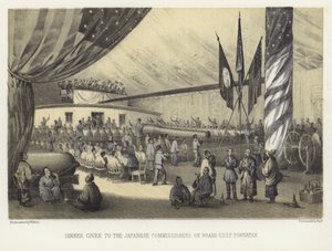 USSポウハタン号に搭乗する日本人委員会に与えられた夕食 作： American School