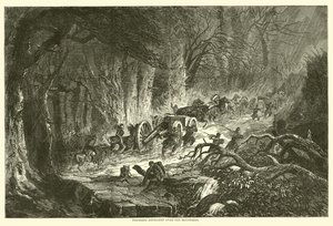 1863年8月、山を越えて砲兵を引きずる 作： American School