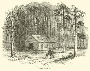 エズラス教会、1864年8月 作： American School