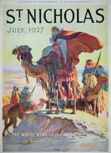 雑誌「セント・ニコラス」1927年7月号の表紙（カラーリトグラフ 作： American School
