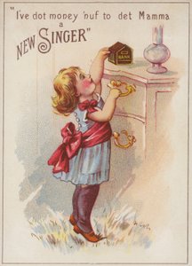 貯金箱を持つ少女 作： American School