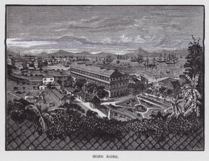 香港(彫刻) 作： American School