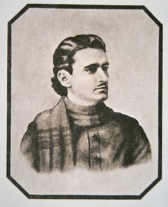 ホアキン・ムリエタ（1829-53）（リトグラフ 作： American School