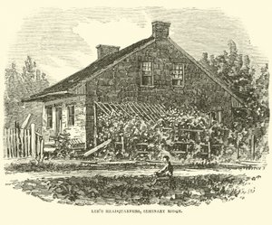 リーズ本部、セミナリーリッジ、1863年7月 作： American School
