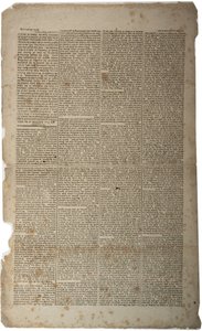 言論の自由と報道の自由、1799年1月 作： American School