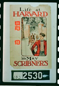 ハーバードでの生活、Scribners Magazineの5月号の広告ポスター