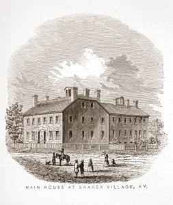 ケンタッキー州シェイカービレッジのメインハウス 作： American School