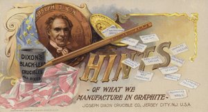 グラファイトでの製造 作： American School
